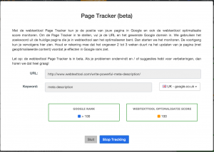 Page Tracker beta - results